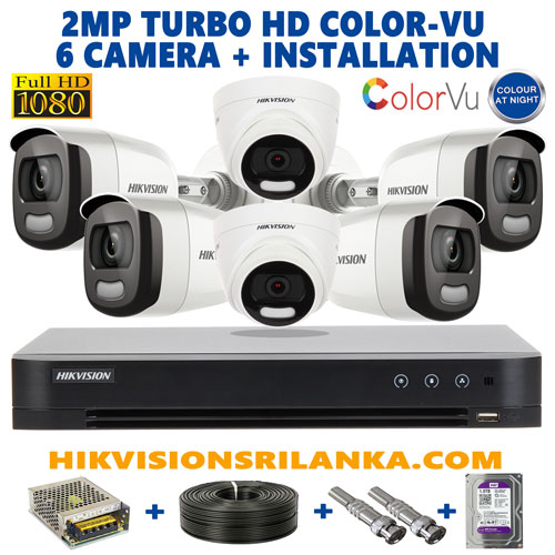 Mp Turbo Hd Color Vu Camera With Installation Energy Cctv Buy