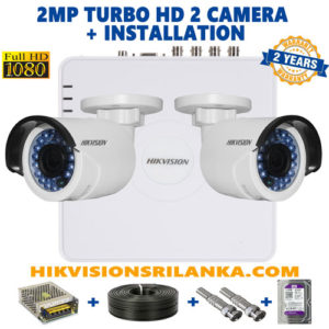 cctv-outdoor-camera-package-sri-lanka-full-hd-turbo