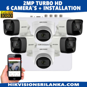 hikvision-2mp-1080p-cctv-6-camera-package-best-price-sri-lanka-