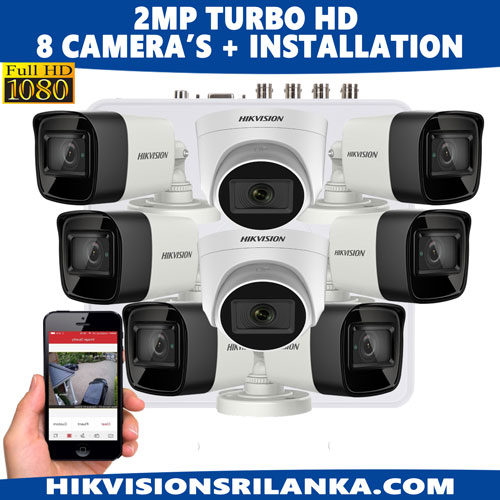 hikvision-2mp-1080p-cctv-8-camera-package-best-price-sri-lanka-