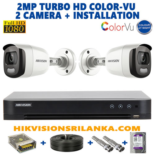 2MP-TURBO-HD-COLOR-VU-2-CAMERA-WITH-INSTALLATION - Energy CCTV - Buy ...