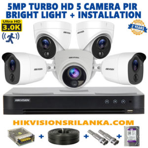 5-camera-5mp-pirL-package