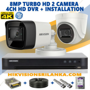 2-camera-8mp-turbo-HD-package-srilanka