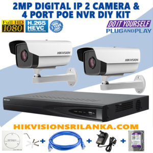 HIKVISION 2mp ip cctv camera 2 channel package diy kits sri lanka