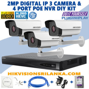 hikvision sri lanka ip camera system 4k nevr with hd camera system sale in sri lanka