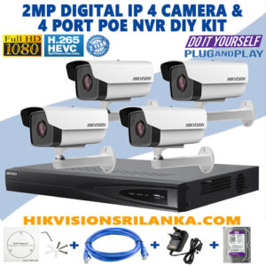 2MP-IP-4-CAMERA-PKG hikvision sri lanka best price diy kit sri lanka