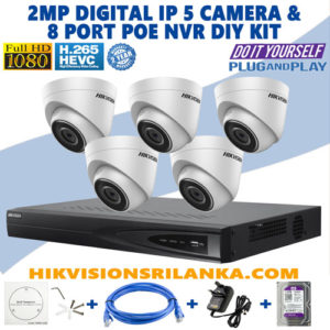 hikvision ip camera pckage sri lanka diy kit do it yourself kit first time in sri lanka