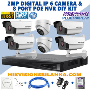 hikvision 2mp full hd network ip 6 camera package sri lanka