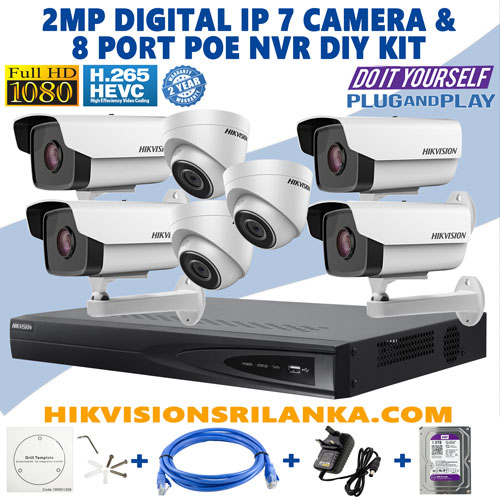 network ip camera package sri lanka DS-2CD1321-I  with DS-2CD1221-I3