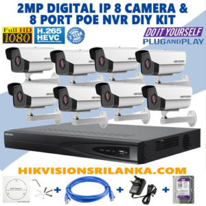2MP-IP-8-CAMERA-PKG ip network camera sri lanka best price in sri lanka