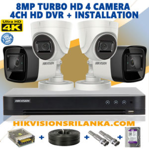 4-camera-8mp-turbo-HD-packagesri lanka best deals