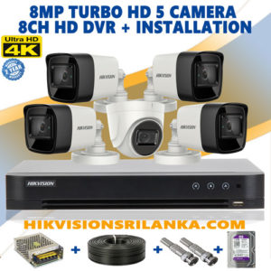 5-camera-8mp-Turbo-HD-package-Sri-Lankareal time internet view cctv system sale
