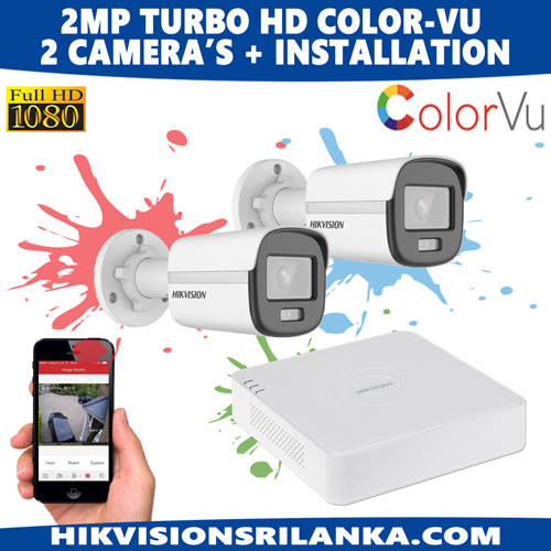 2mp-color-night-vision-full-day-color-2-camera-package-sri-lanka-silver-line