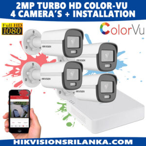 2mp-color-night-vision-full-day-color-4-camera-package-sri-lanka-silver-line