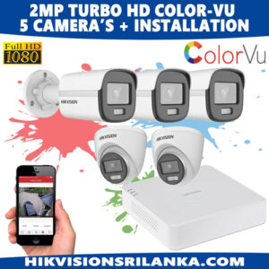 2mp-color-night-vision-full-day-color-5-camera-package-sri-lanka-silver-line