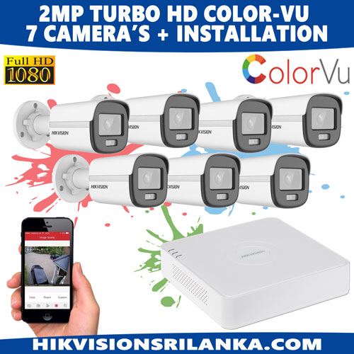 2mp-color-night-vision-full-day-color-7-camera-package-sri-lanka-silver-line