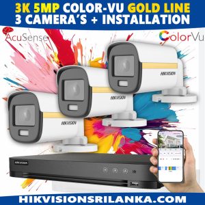 Hikvision-3k-5mp-3-cctv-camera-package-hikvision-sri-lanka-sale-best-security-package
