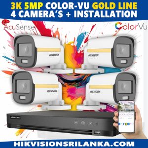 Hikvision-3k-5mp-4-cctv-camera-package-hikvision-sri-lanka-sale-best-security-package
