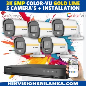 Hikvision-3k-5mp-5-cctv-camera-package-hikvision-sri-lanka-sale-best-security-package