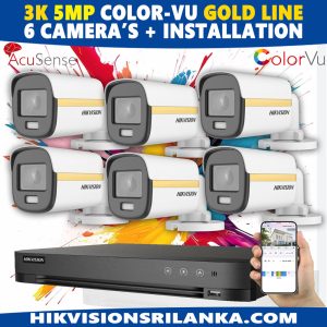 Hikvision-3k-5mp-6-cctv-camera-package-hikvision-sri-lanka-sale-best-security-package