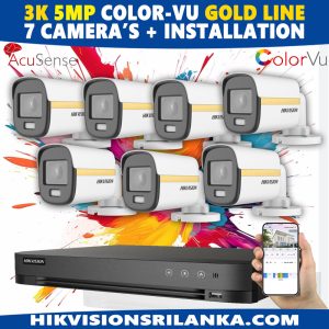 Hikvision-3k-5mp-7-cctv-camera-package-hikvision-sri-lanka-sale-best-security-package