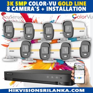 Hikvision-3k-5mp-8-cctv-camera-package-hikvision-sri-lanka-sale-best-security-package