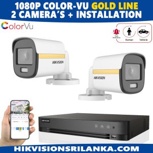 Hikvision-2mp-Gold-line-color-night-vision-2-camera-with-human-vehicle-detection-notification-Acusense-DVR