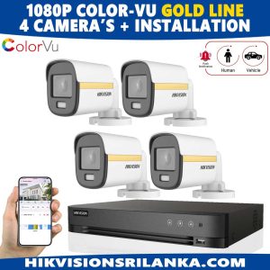 Hikvision-2mp-Gold-line-color-night-vision-4-camera-with-human-vehicle-detection-notification-Acusense-DVR