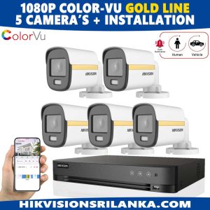 Hikvision-2mp-Gold-line-color-night-vision-5-camera-with-human-vehicle-detection-notification-Acusense-DVR