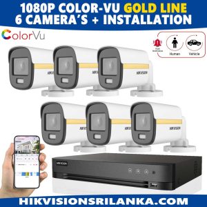 Hikvision-2mp-Gold-line-color-night-vision-6-camera-with-human-vehicle-detection-notification-Acusense-DVR