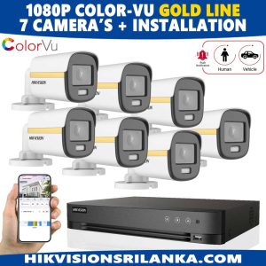 Hikvision-2mp-Gold-line-color-night-vision-7-camera-with-human-vehicle-detection-notification-Acusense-DVR