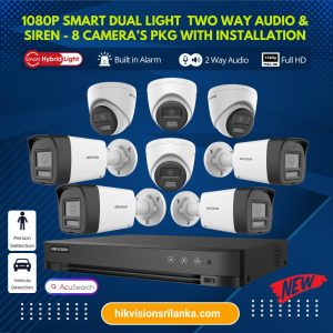 hikvision Smart Hybrid human detection Siren two way audio 8 camera system sri lanka